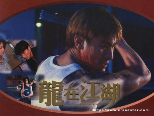 九六年高中毕业证学籍号几位数